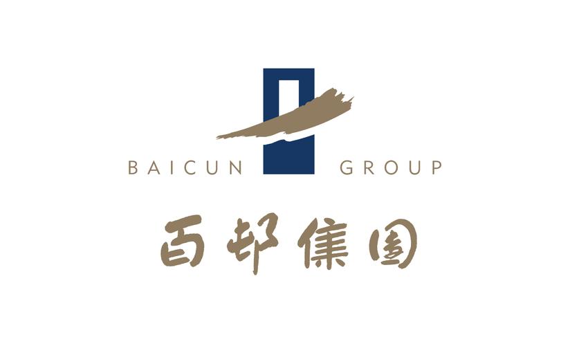 湖北百村商业运营管理集团